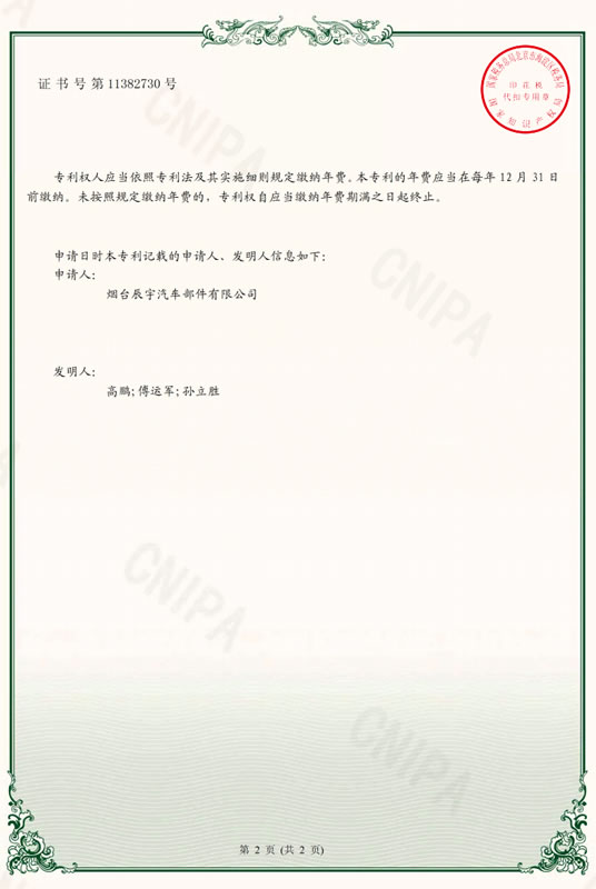 һNwY(ji)(gu)P(gun)(ji)SN1.jpg